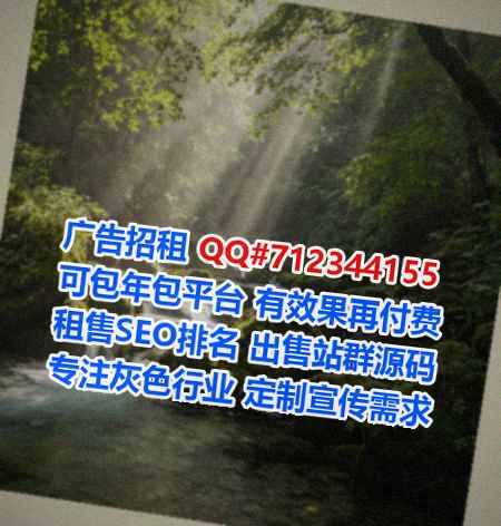 绥化借腹生子装饰有限公司